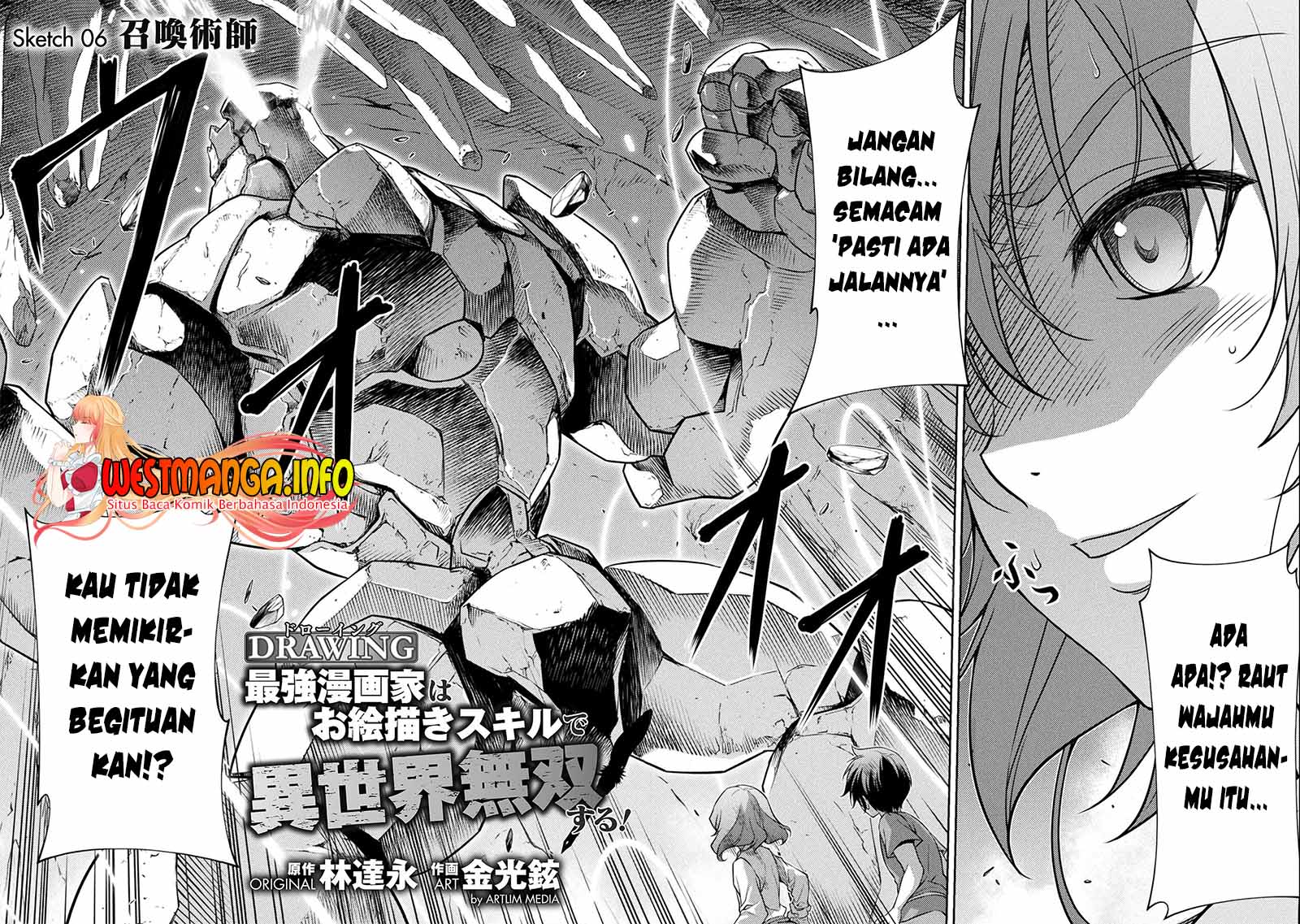 Drawing: Saikyou Mangaka wa Oekaki Skill de Isekai Musou Suru! chapter 6